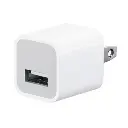 Adaptateur de chargeur multi-séries pour iPhone