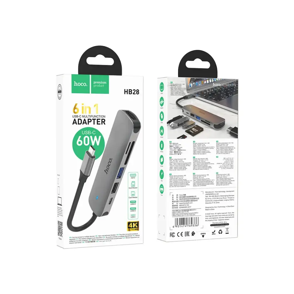 Hoco HB28 6 in 1 USB-C Multi-Function Dock Station – Grey 