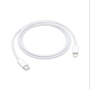 Lightning Cable in Packaging For iPhone Series (1M)