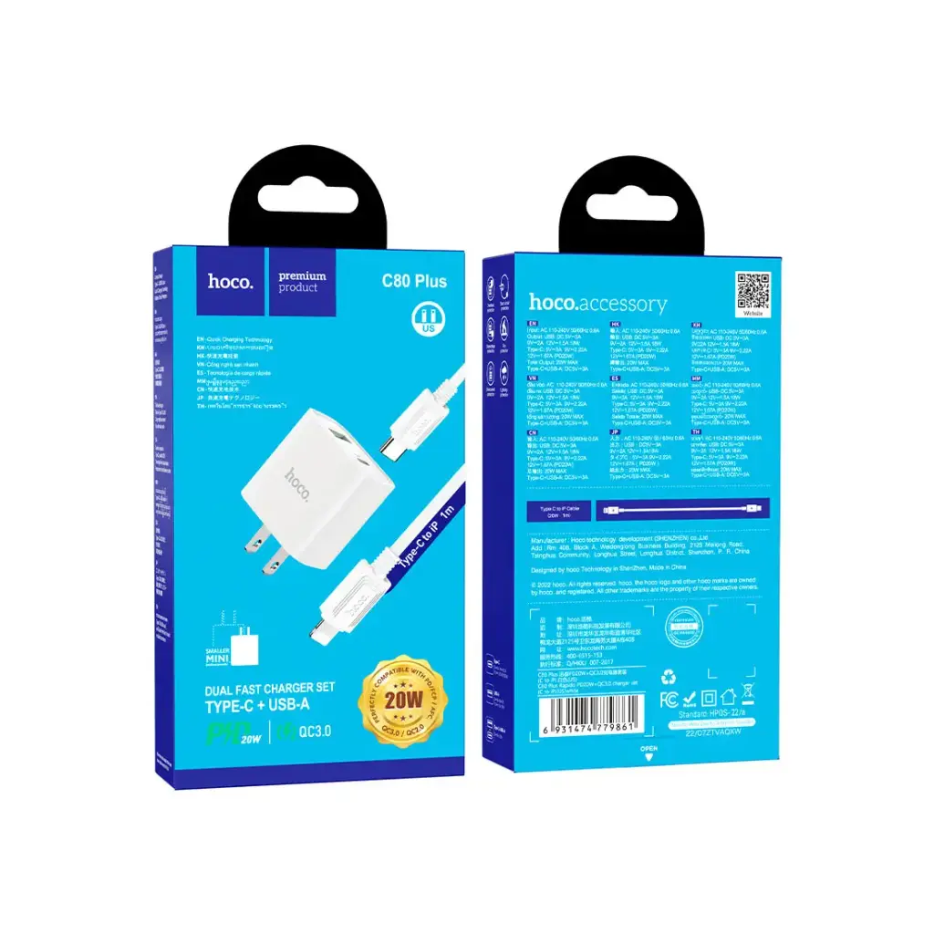 Hoco C80 Plus Fast Charger Type-C to Lightning