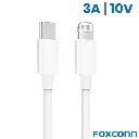 Foxconn 3A/10V USB-C To Lightning PD Cable (1M)